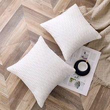 Kate Aurora Overfilled Crushed Velvet 1 Piece Zippered Christmas Accent Throw Pillow - 18" x 18" - White