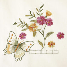 Kate Aurora Embellished Butterflies Garden Kitchen Curtain Tier & Swag 3 Piece Set