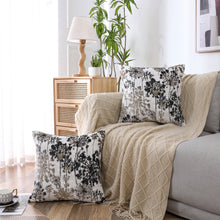 Kate Aurora 1 Piece Jacobean Floral Chenille Ultra Plush & Fluffy 18"x 18" Filled Accent Throw Pillow With Removable Shell/Co